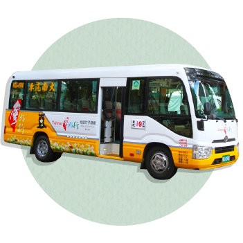 Taiwan Tourist Shuttle